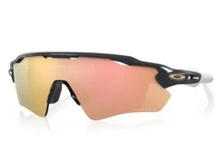 Occhiali Oakley Radar EV Path Grigio/bianco Lenti Prizm Rose Gold