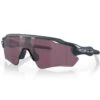 Occhiali Oakley Radar Ev Path Argento/blu Lente Prism Road Nero