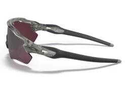 Oakley Radar Ev Path Grigio Ink Lenti Prizm Road Nero -Vendite Trek schermata 2020 11 09 alle 16.47.29