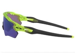 Oakley Radar Ev Xs Matte Uranium Lenti Prizm Jade -Vendite Trek schermata 2020 11 11 alle 14.14.48